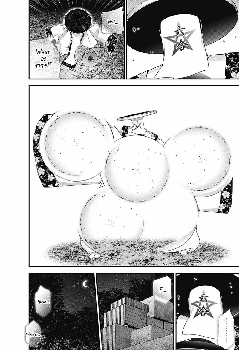 Dark Gathering, Chapter 57 image 10
